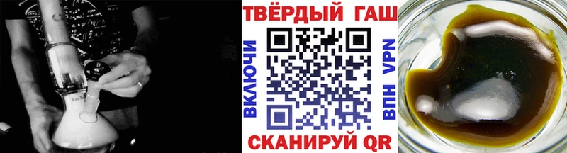 ГАШ Ice-O-Lator Давлеканово