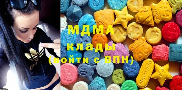 СК Заволжье