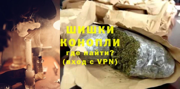 эйфоретик Баксан