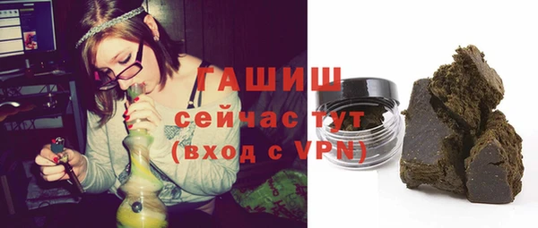 эйфоретик Баксан