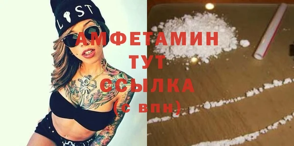 наркотики Балабаново