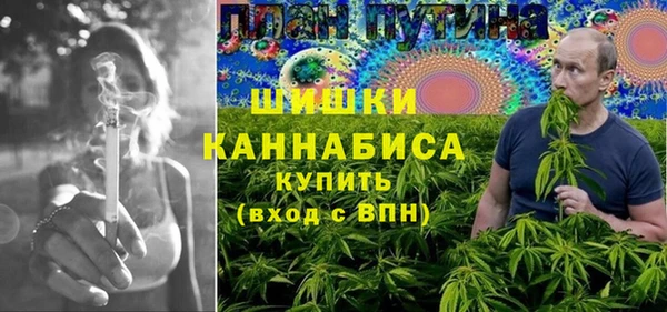 наркотики Балабаново