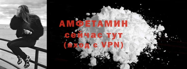 наркотики Балабаново