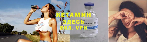 дживик Заводоуковск