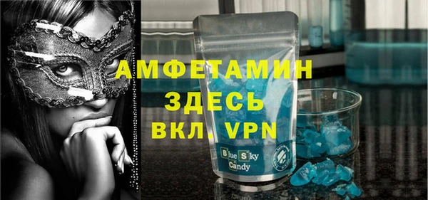 наркотики Балабаново