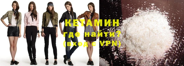 герыч Балахна