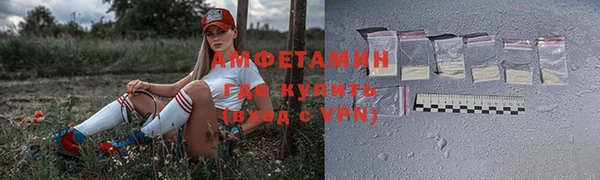 наркотики Балабаново