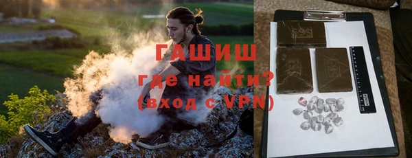наркотики Балабаново