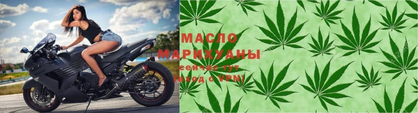 наркотики Балабаново